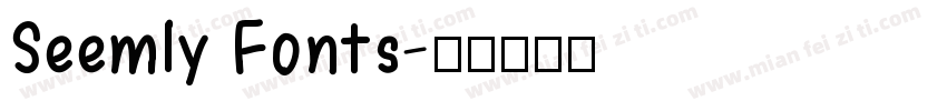 Seemly Fonts字体转换